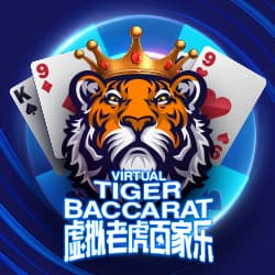 GameItem-758